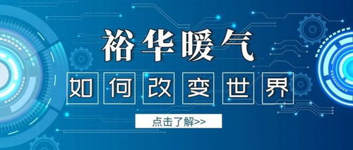 qfsjylc70 300壓鑄鋁散熱器全面解析 價格、品牌、廠家與技術服務